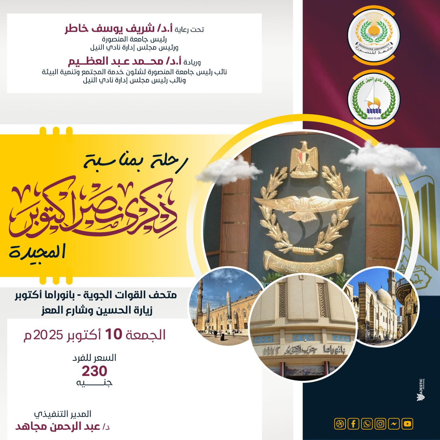 556463539 1120246103630961 6674553457647564235 n